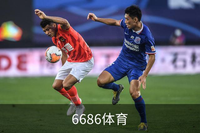 6686体育公司形象图